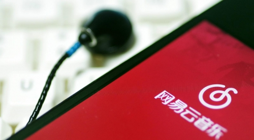 网易云300首签到技术，淘宝挂机日入100+的小项目