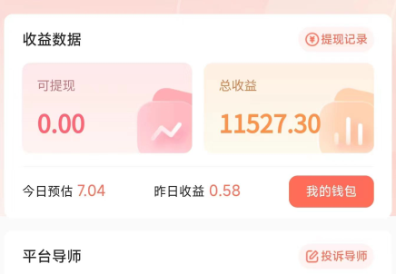 爆火全网抖音AI经典影视变脸玩法，方法简单到离谱，日入300+【详细教程】