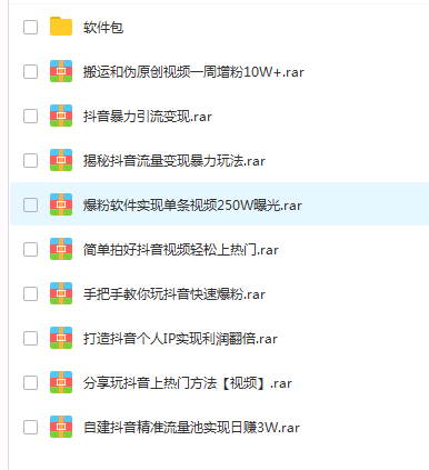 QQ图片20190421110608.png