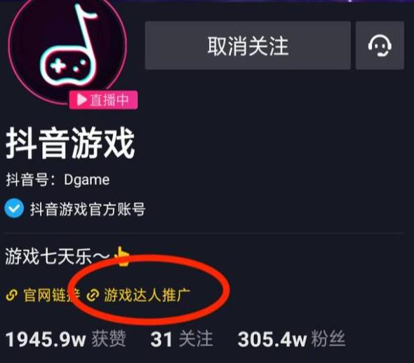 360截图20200212160256391.jpg