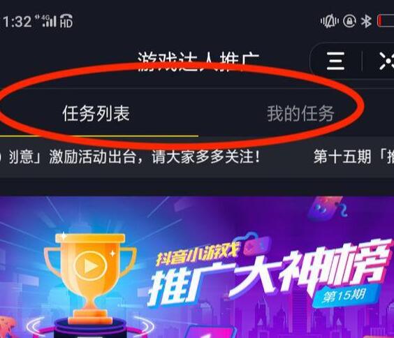 QQ截图20200212160628.jpg