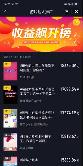 QQ截图20200212160717.jpg